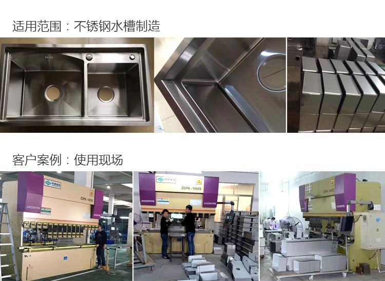 ZDPK-10032內(nèi)容詳情頁(yè)5 ZDPK-10032內(nèi)容詳情頁(yè)5